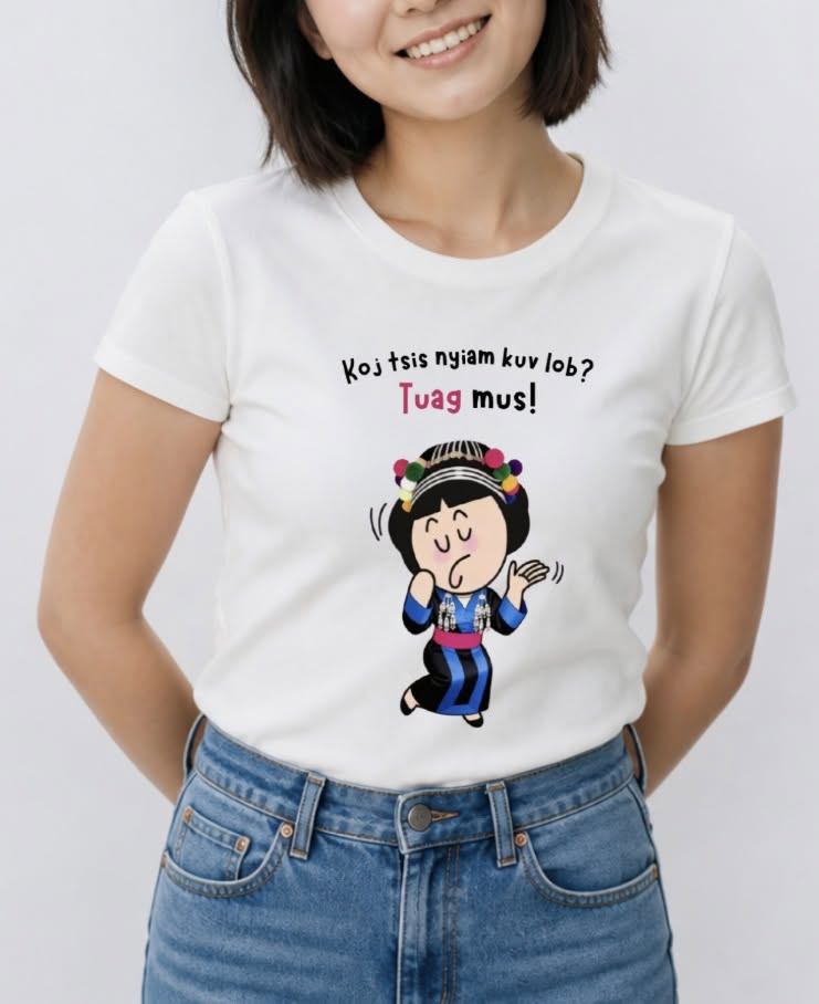 Koj Tsis Nyiam Kuv Lob?_Girl
